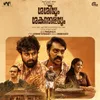 About Anjanamezhuthum - From Sashiyum Sakunthalayum Song